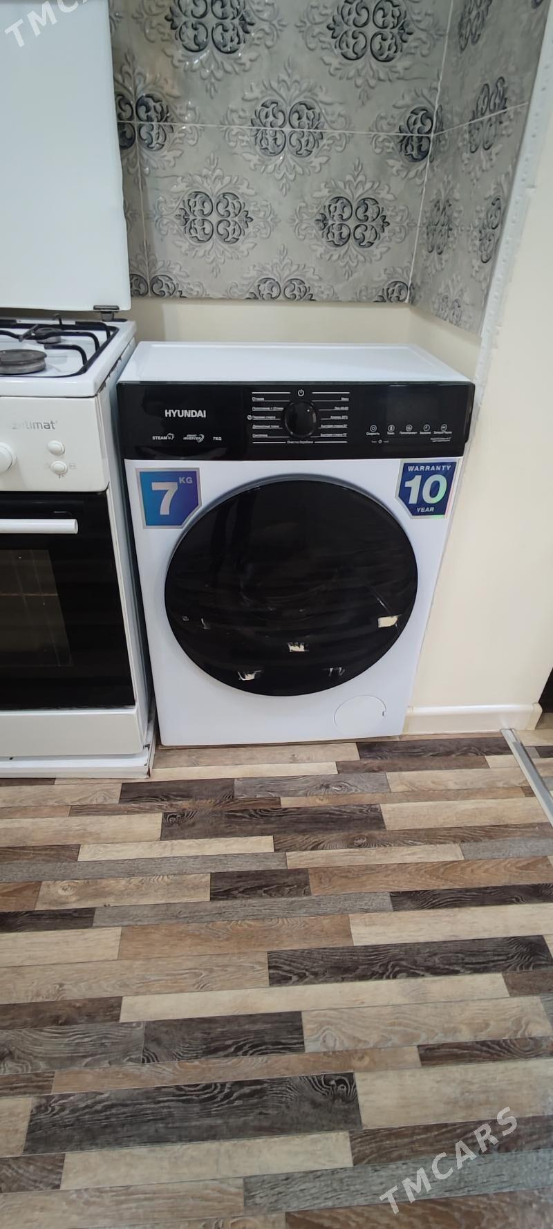 АРЕНДА ARENDA arenda - Гаудан "В" - img 1