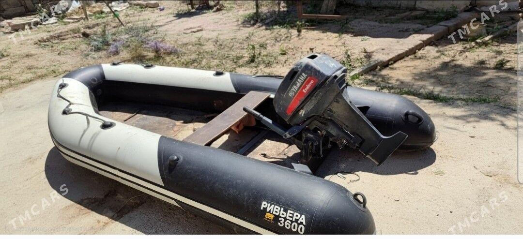 лодка и YAMAHA 15 - Garabogaz - img 1