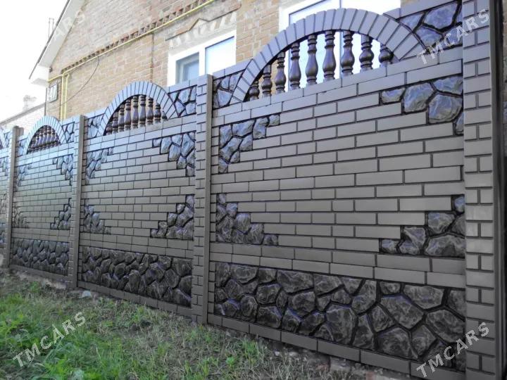 BETON ZABOR HAÝAT - Кёнеургенч - img 1