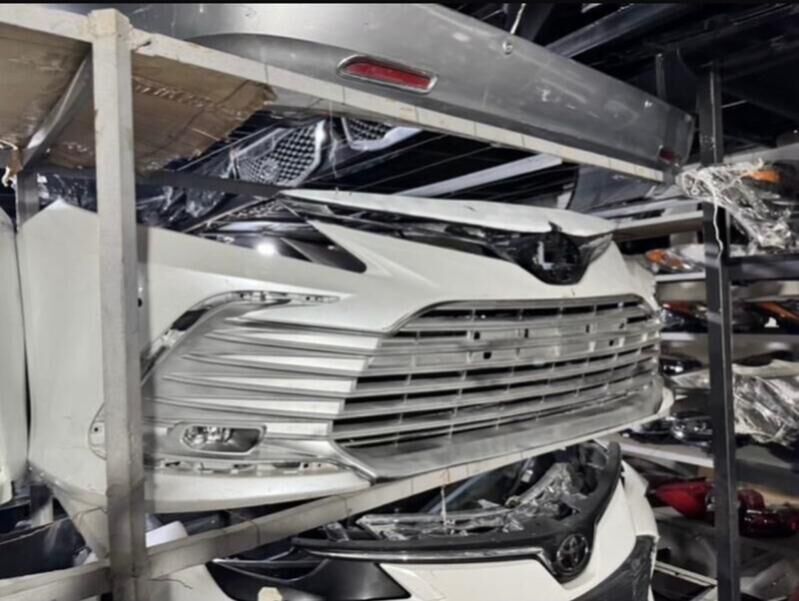 BAMPERLAR - Bekrewe - img 1