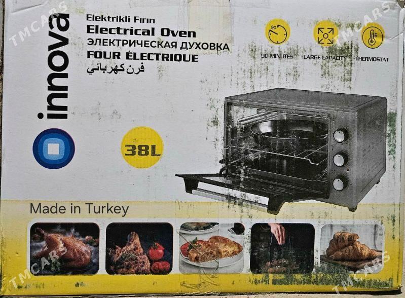 Dhopka (дховка) - Фарап - img 1