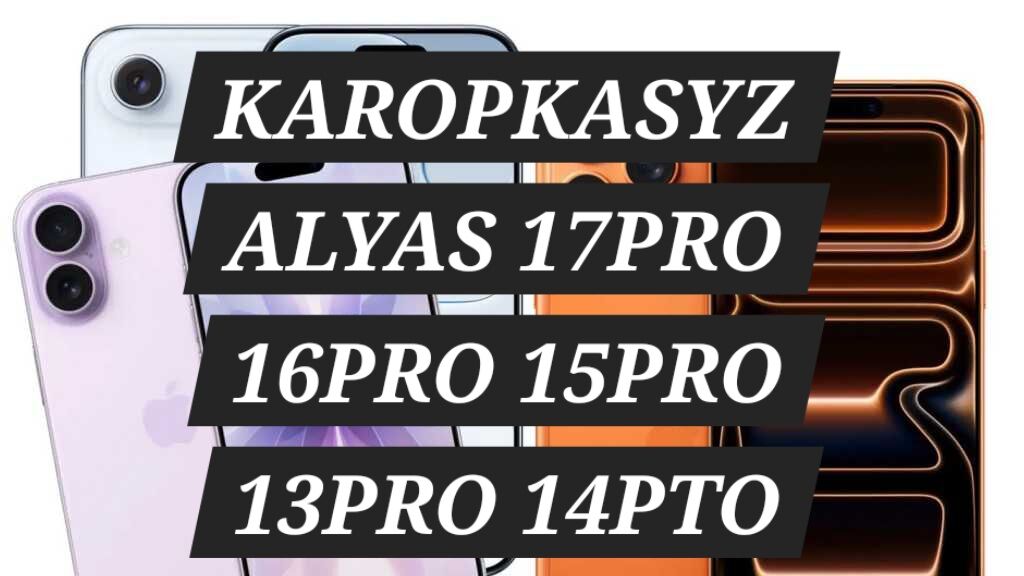 17Pro Alyas Karopkasyz A56 S25 - Aşgabat - img 1