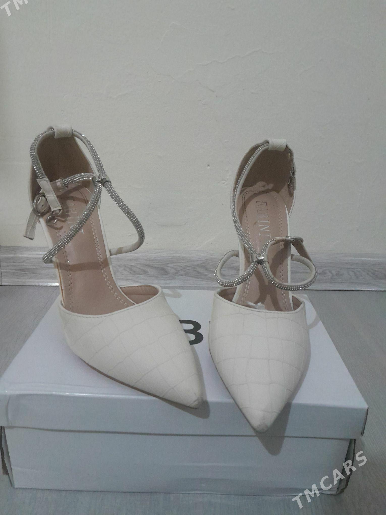 Ayakgap - Гумдаг - img 1