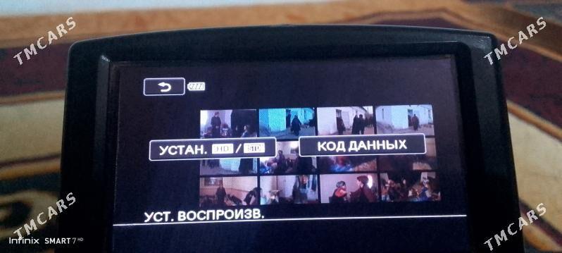 sony - Boldumsaz - img 1