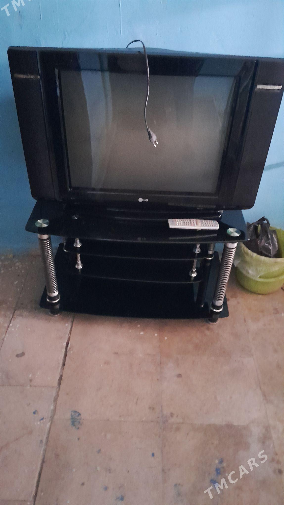 tilwizor - Мир 6 - img 1