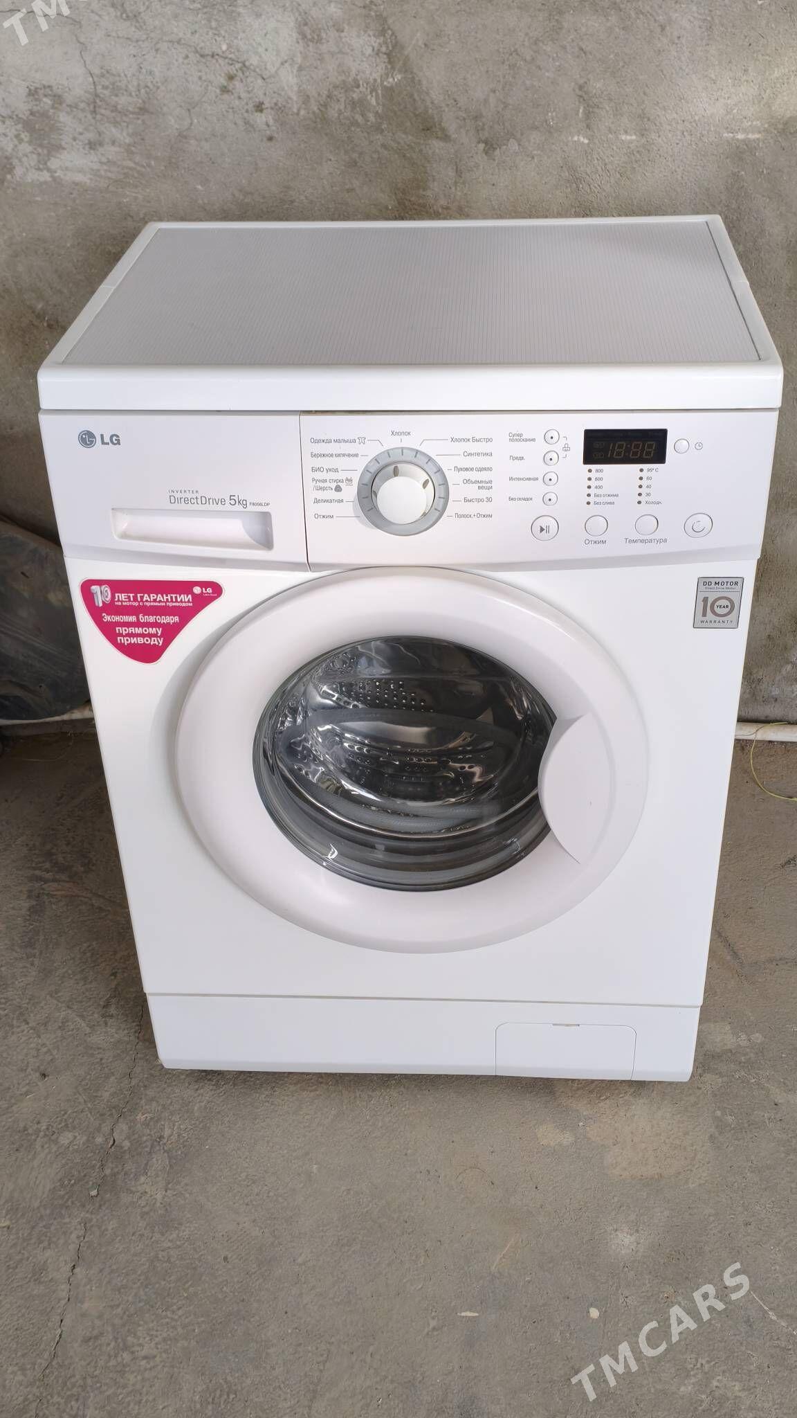 lg - Aşgabat - img 1