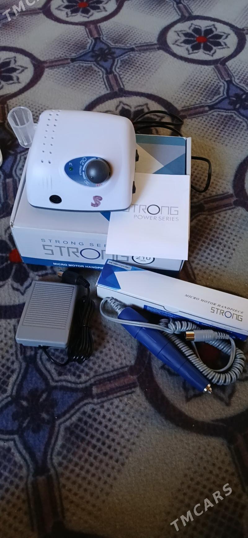 Strong 210 - Гурбансолтан Едже - img 1