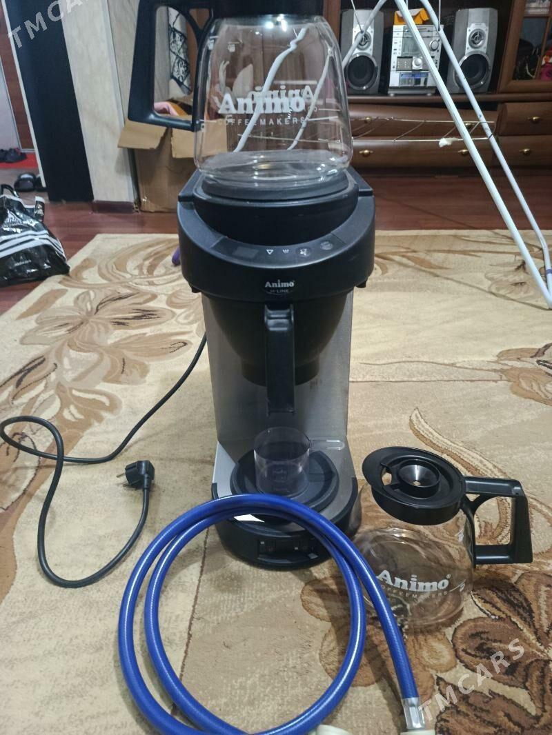 Кофемашина - Hazar - img 1