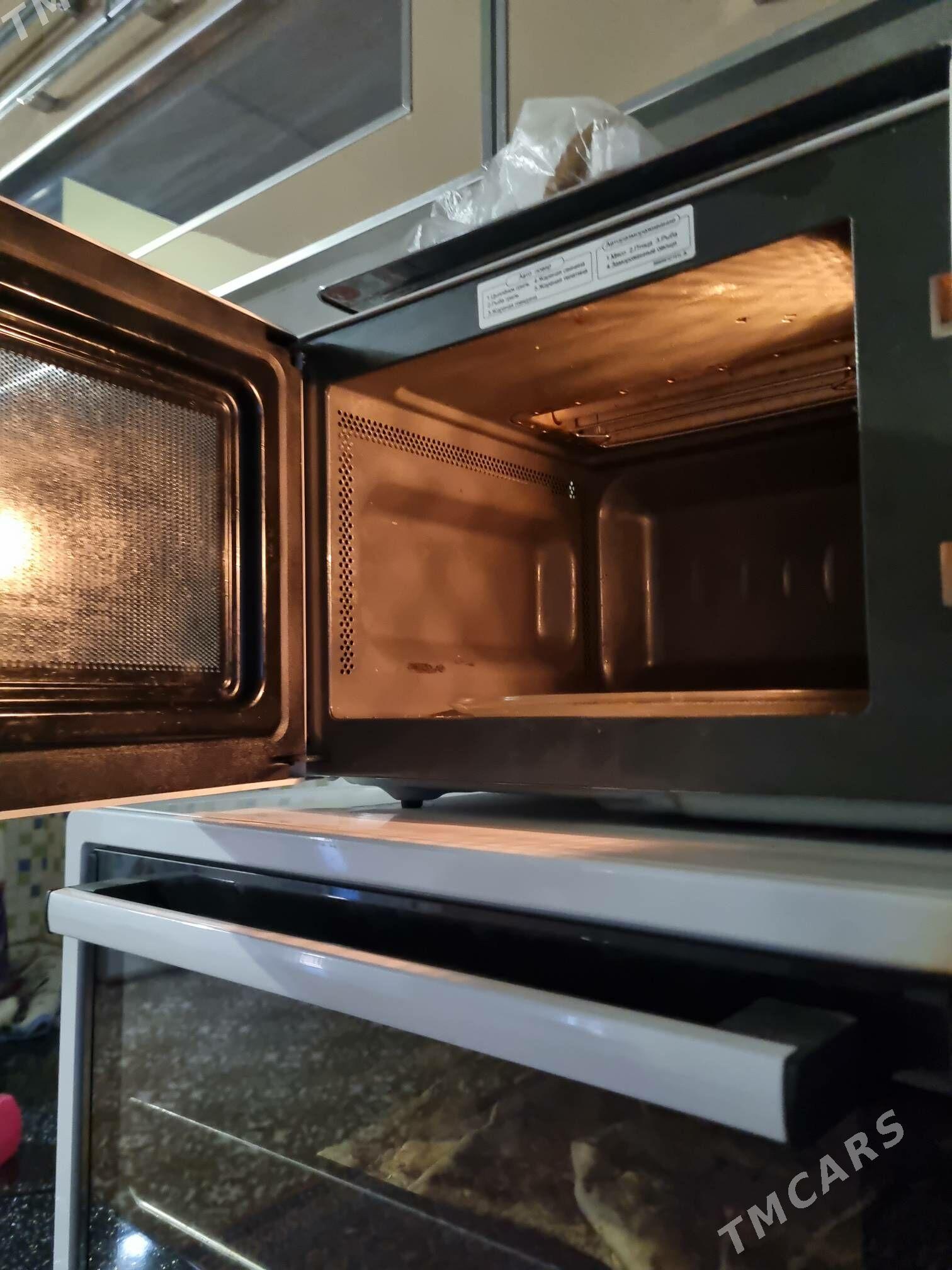 Микроволновка. - Gubadag - img 1