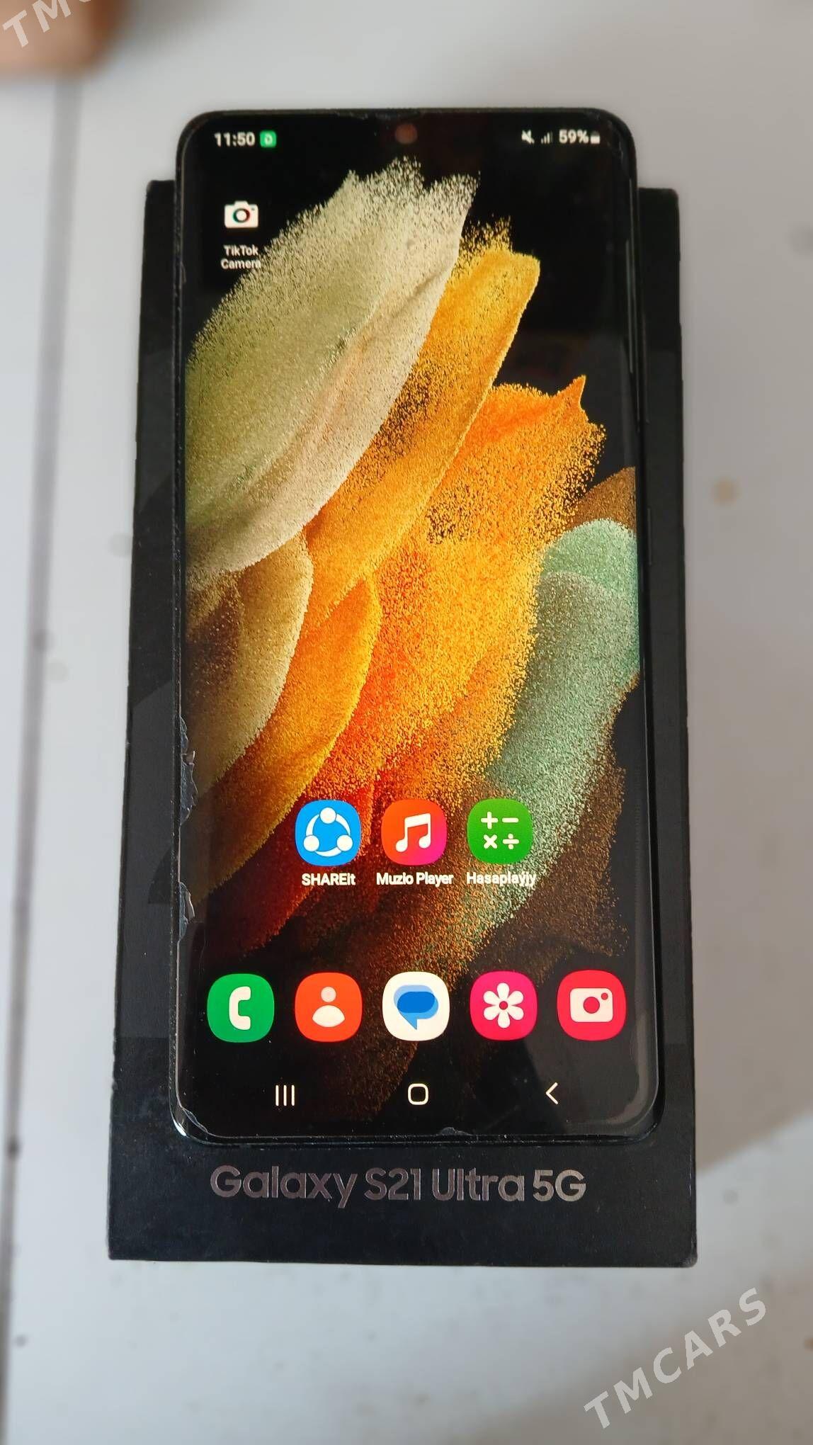 Samsung s21 ultra - Бабадайхан - img 1