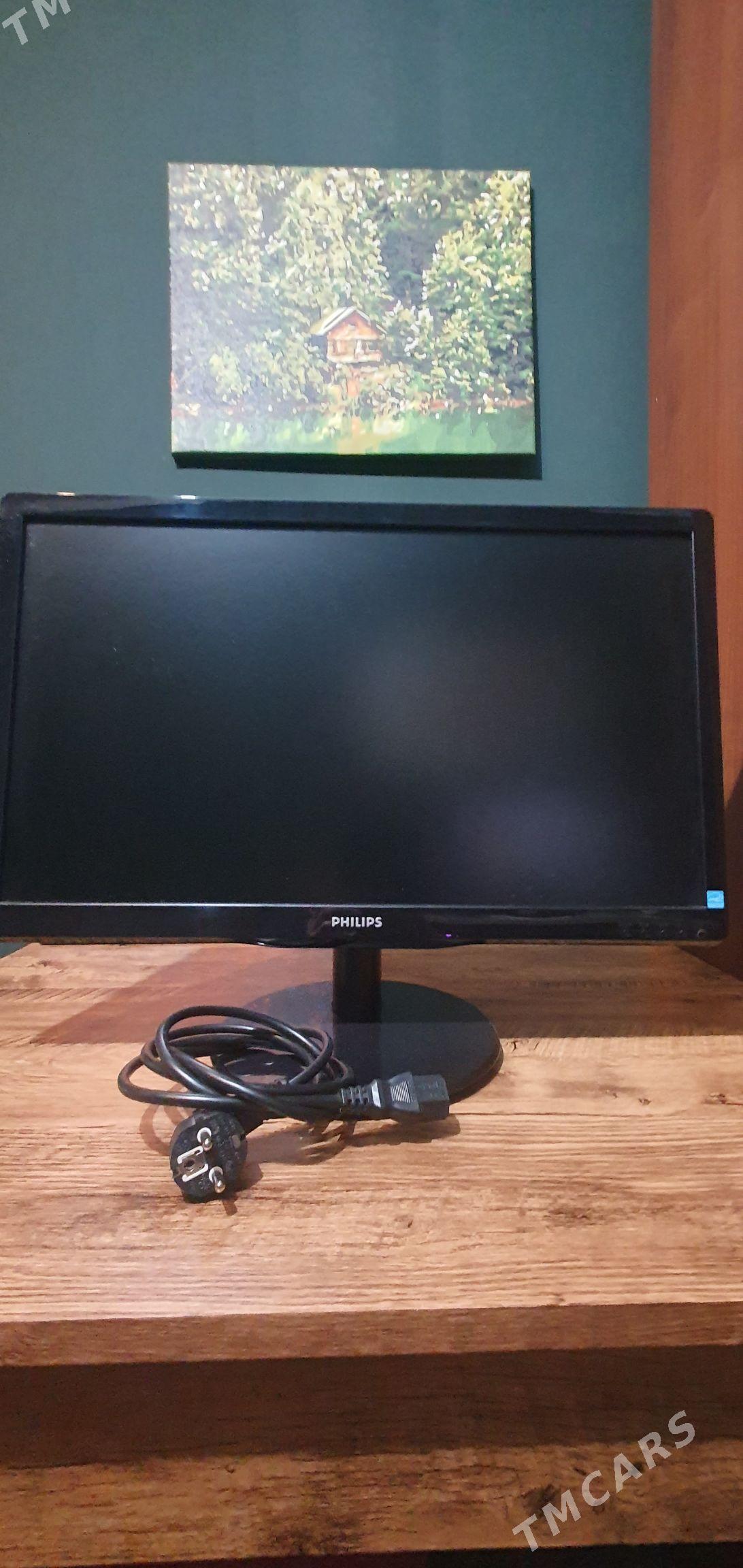 Philips 22 - 30 мкр - img 1