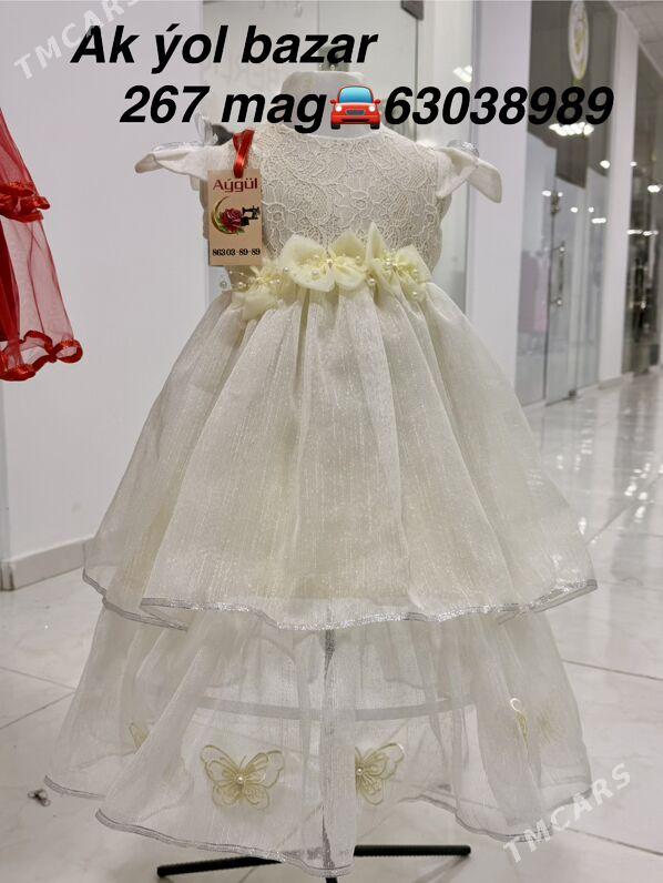 Caga gyz koynejikler 3 /5 - 8 мкр - img 1