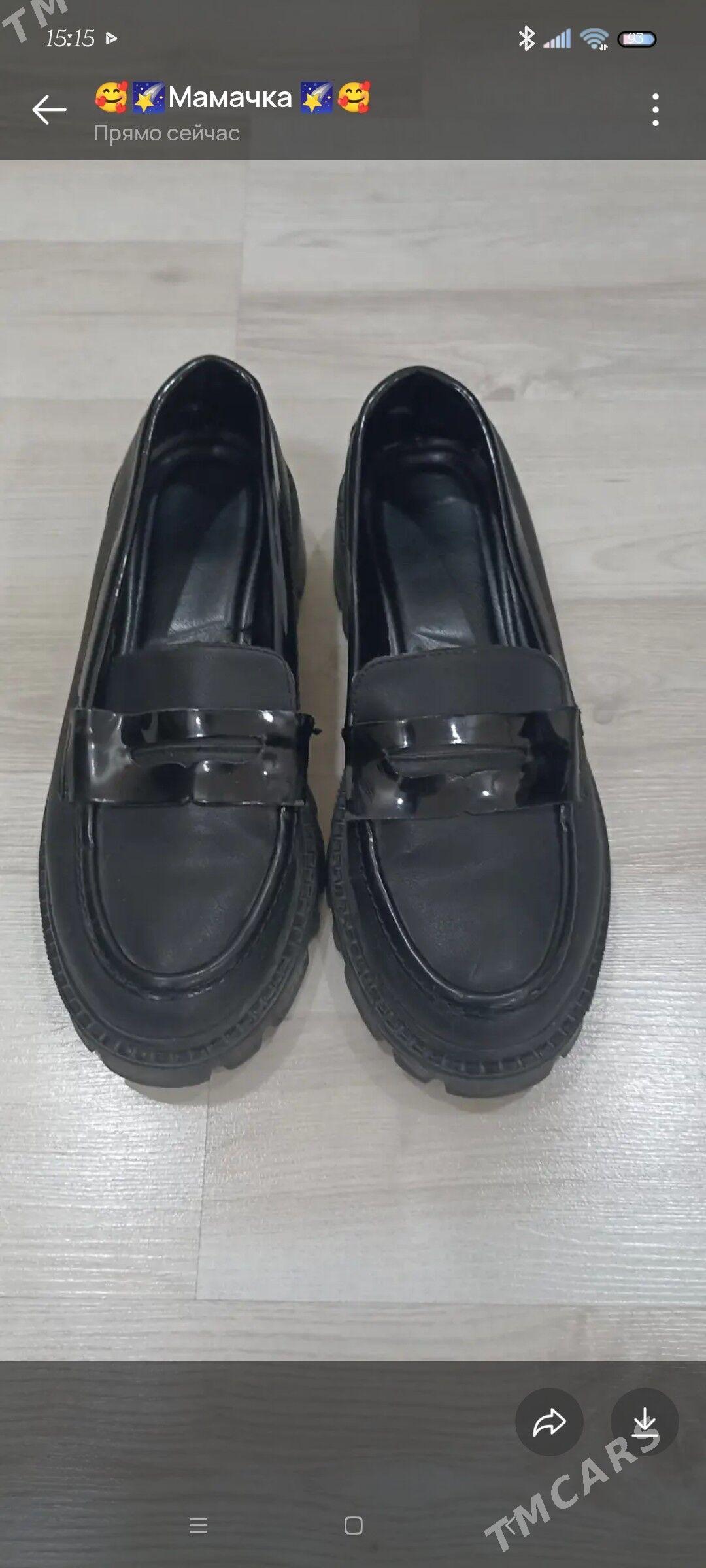 туфли - Howdan "W" - img 1