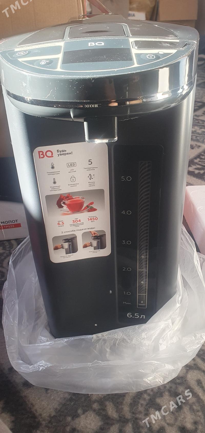 Термопот - Daşoguz - img 1