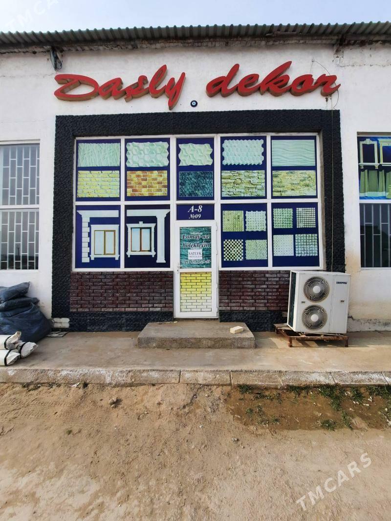 Magazyn satlyk - Ak bugdaý etraby - img 1