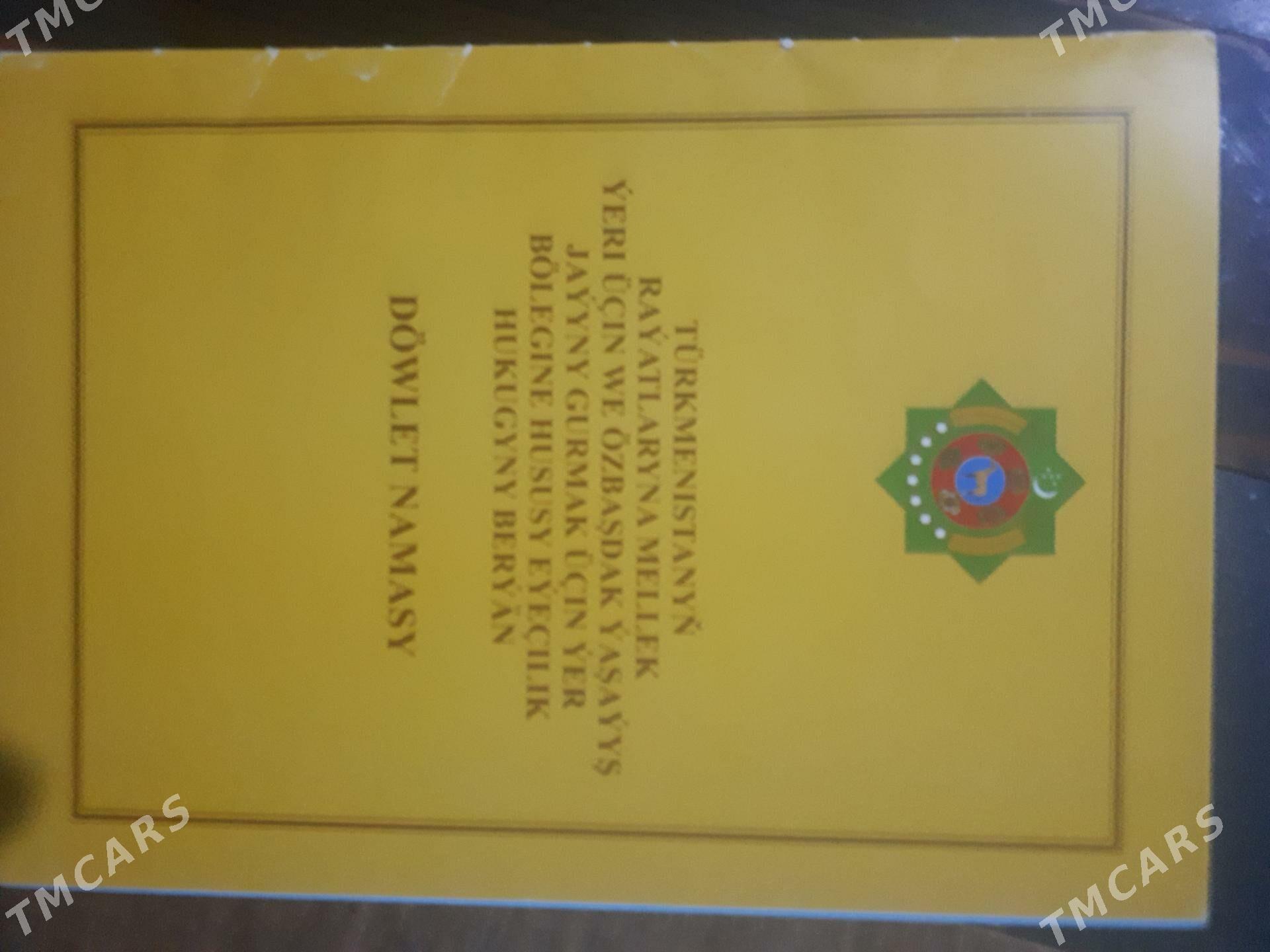 mellek yer - Türkmenabat - img 1