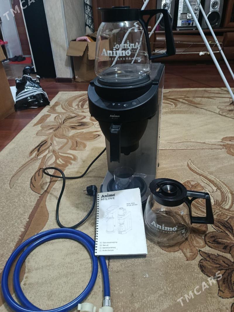 Кофемашина - Hazar - img 1