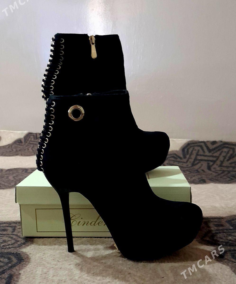 Gara zamuž ädik - Daşoguz - img 1