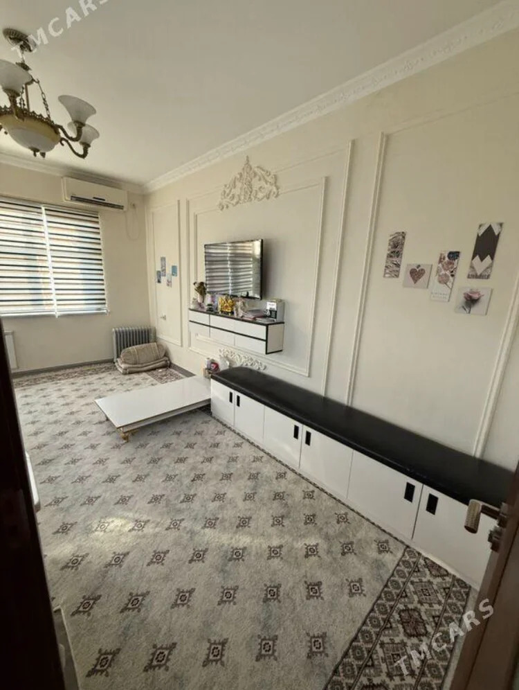 Dosaaf 9/4 2 Kom 64 Kw - Досааф - img 1