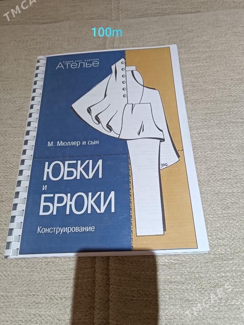 Kitap - Aşgabat - img 1