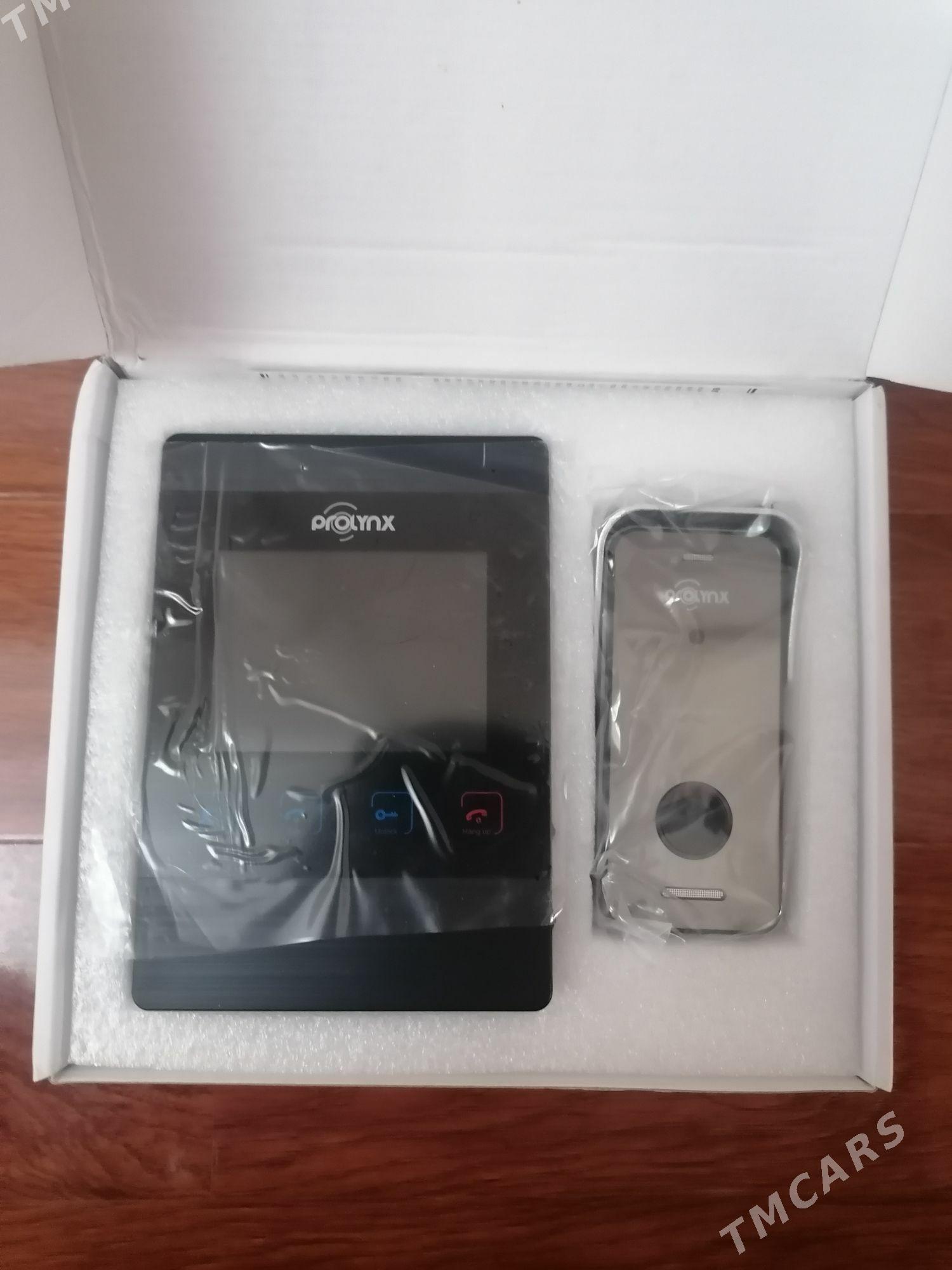 damafon - Balkanabat - img 1