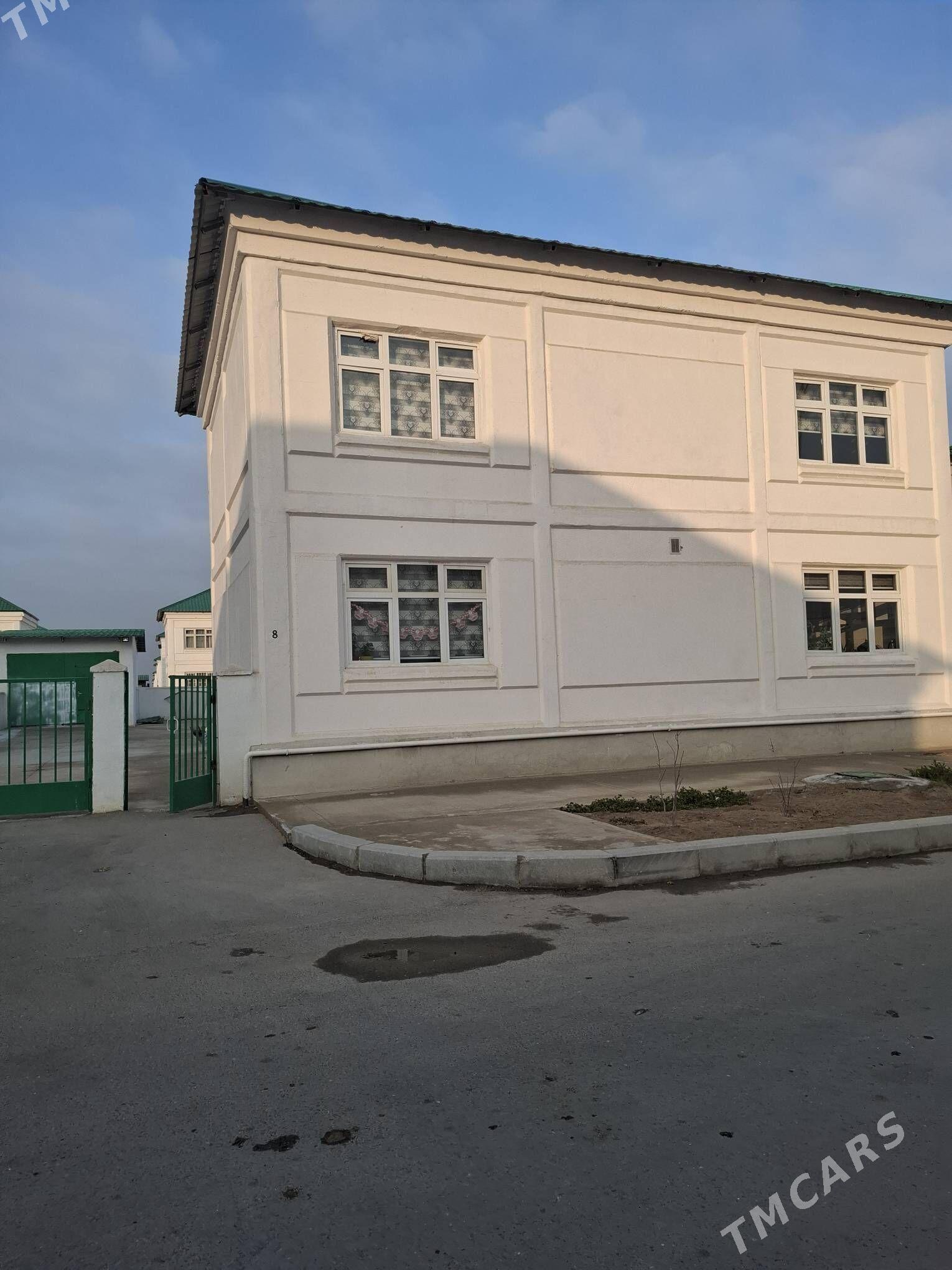 katez - Çoganly - img 1