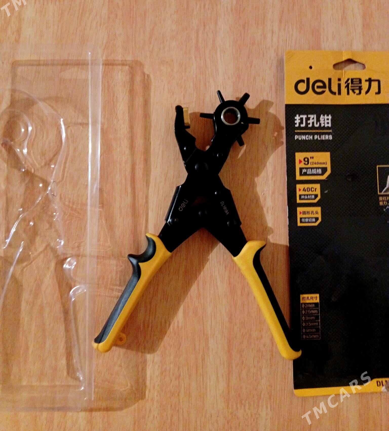 Remene deşik deşyän instrument - 30 мкр - img 1