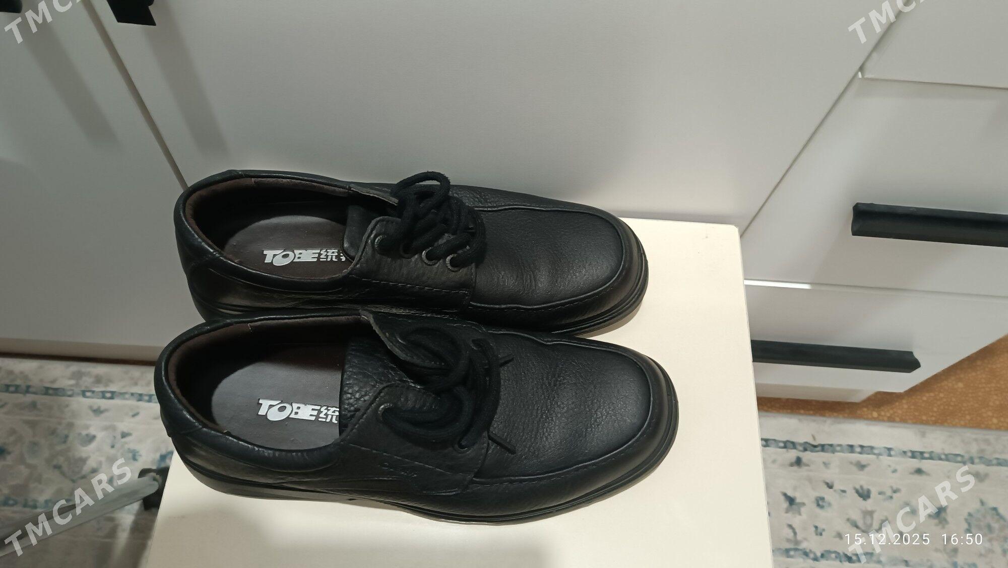 CNPC ботинок - Туркменабат - img 1