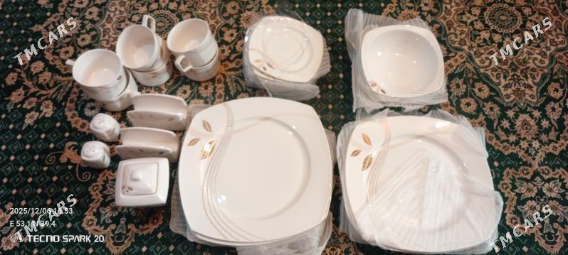 Сервиз Serwiz - Hazar - img 1