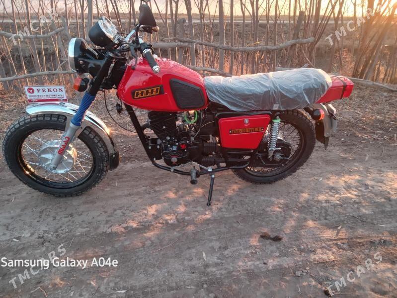 Fekon FK200-14G 2025 - 13 000 TMT - Halaç - img 1