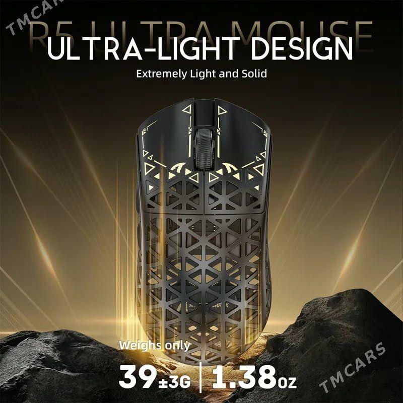 Игровая мышь Attack Shark R5Ultra 8K Carbon - Aşgabat - img 1