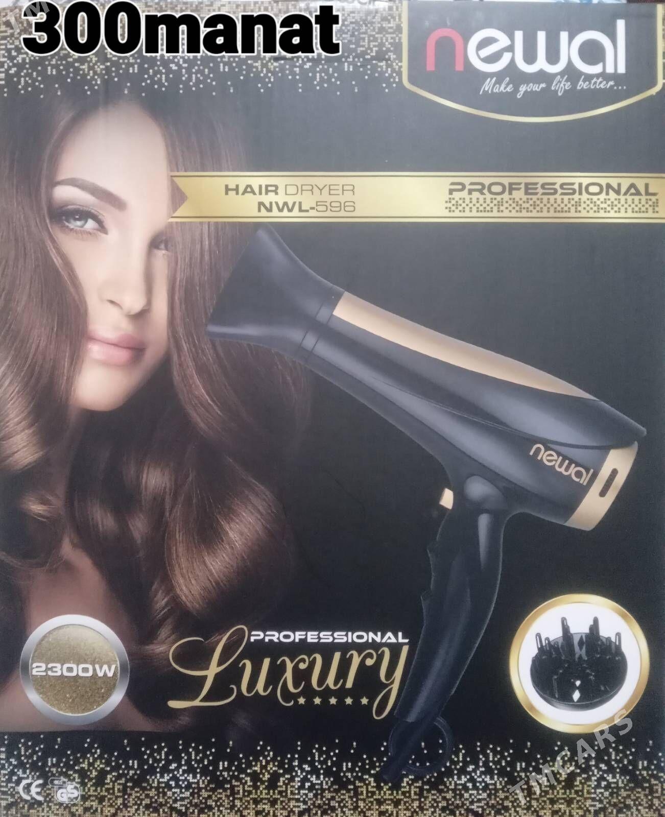 Sac fen - 6 мкр - img 1