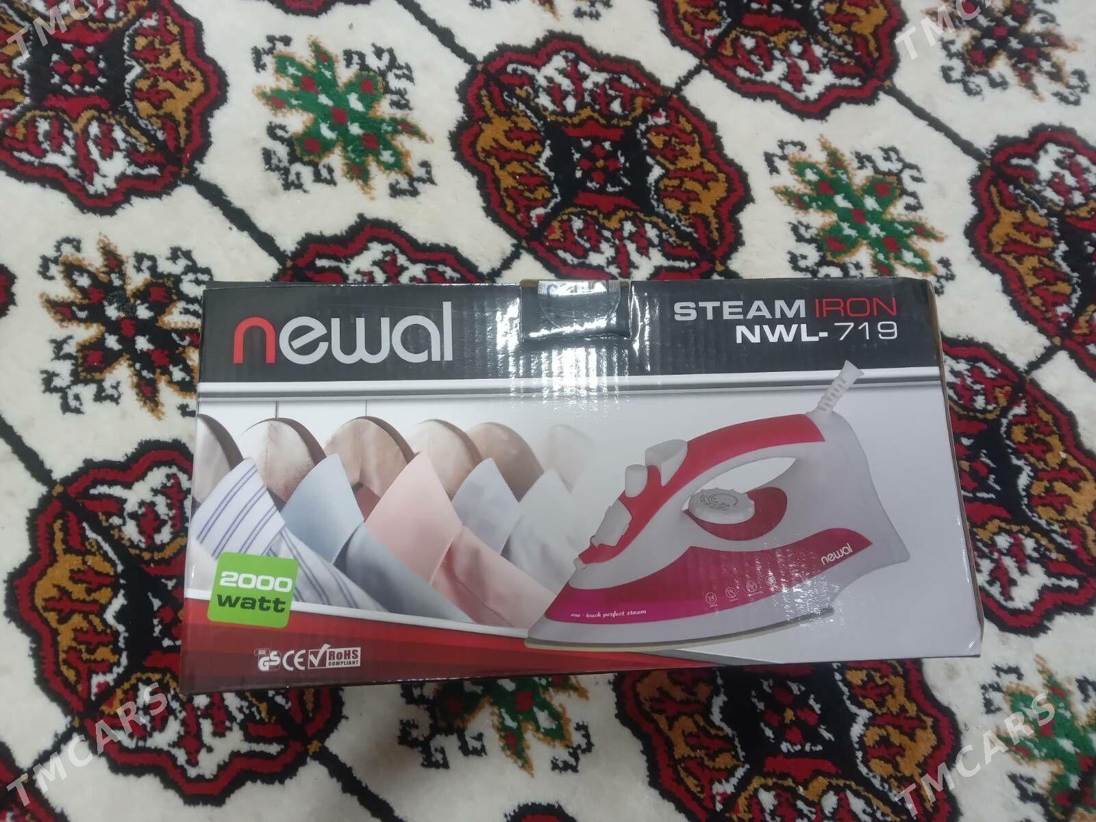 Utuk - 6 мкр - img 1