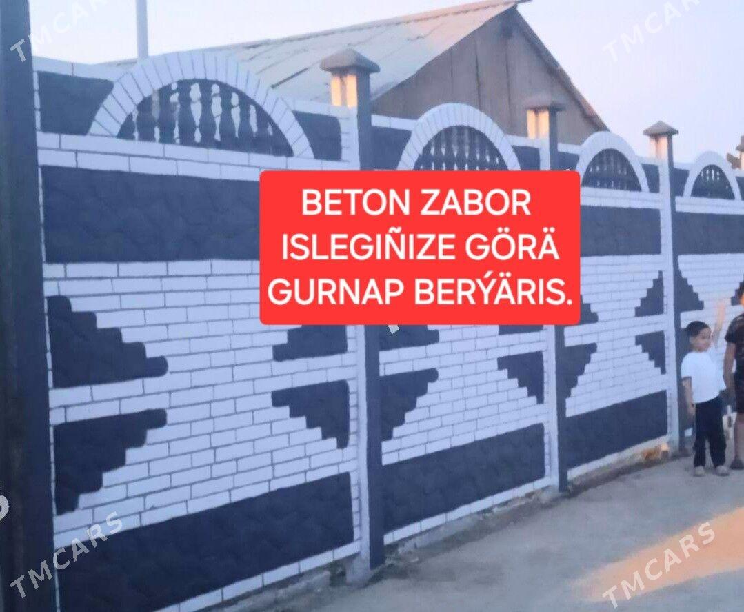 BETON ZABOR HAÝAT - Кёнеургенч - img 1