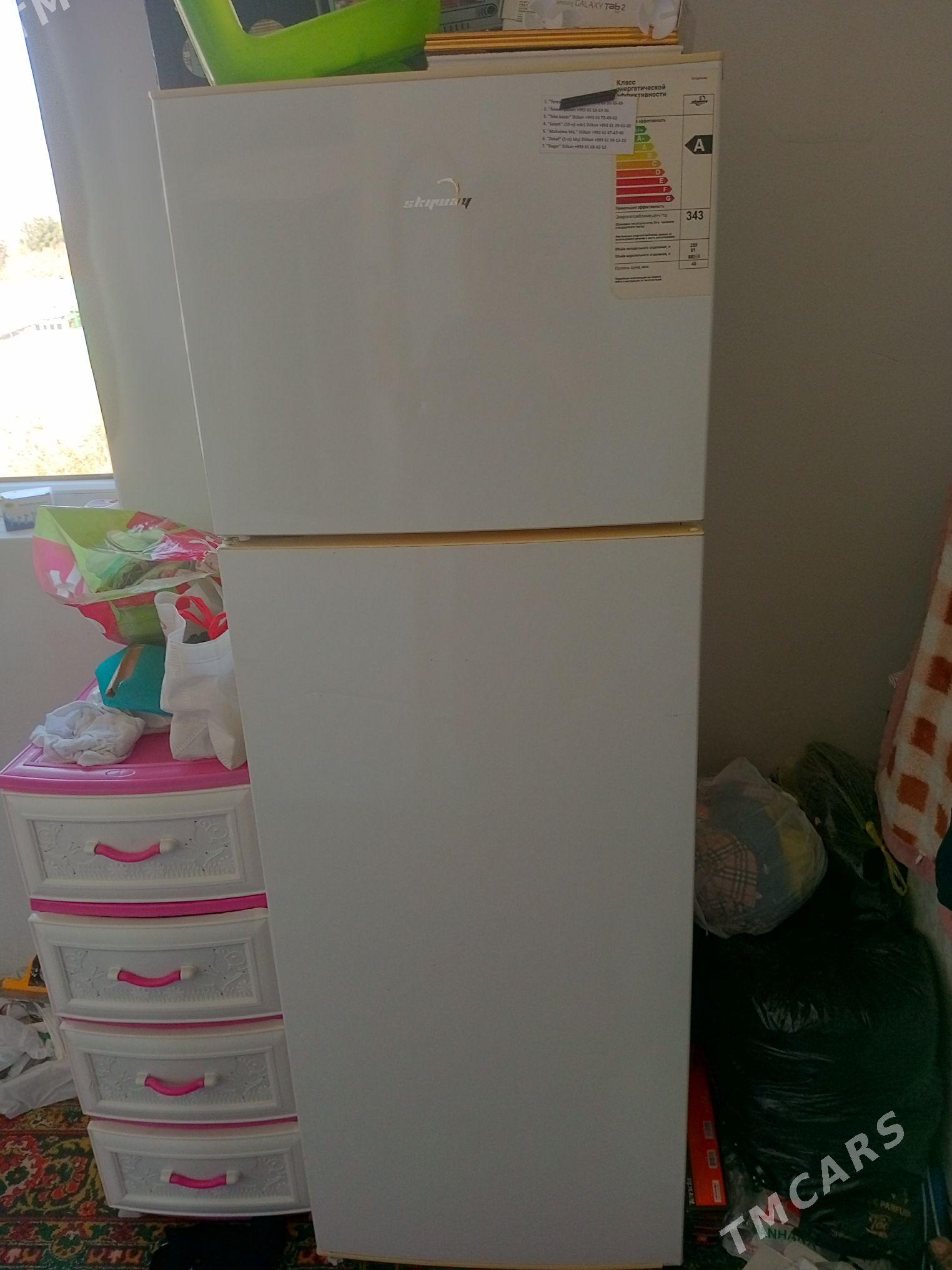 haladilnik skywaý - Aşgabat - img 1