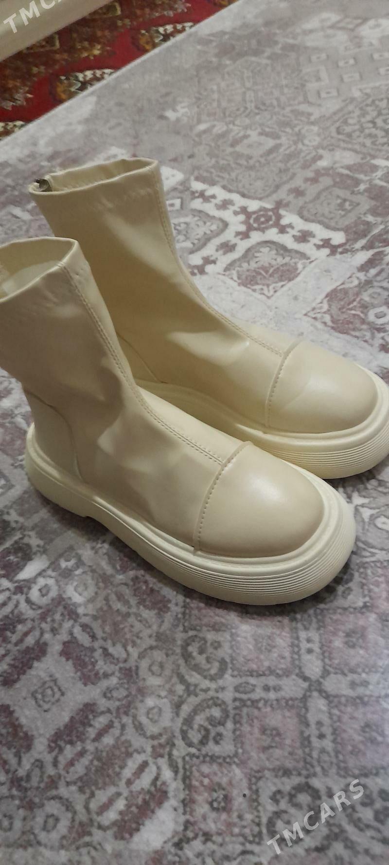 adik сапок ädik - 16-njy tapgyr - img 1