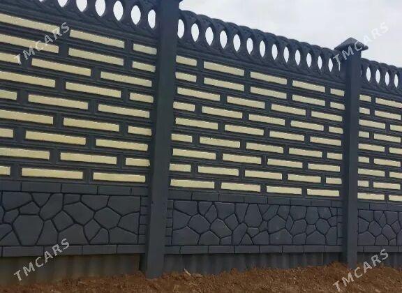 BETON ZABOR HAYAT - Шабатский этрап - img 1