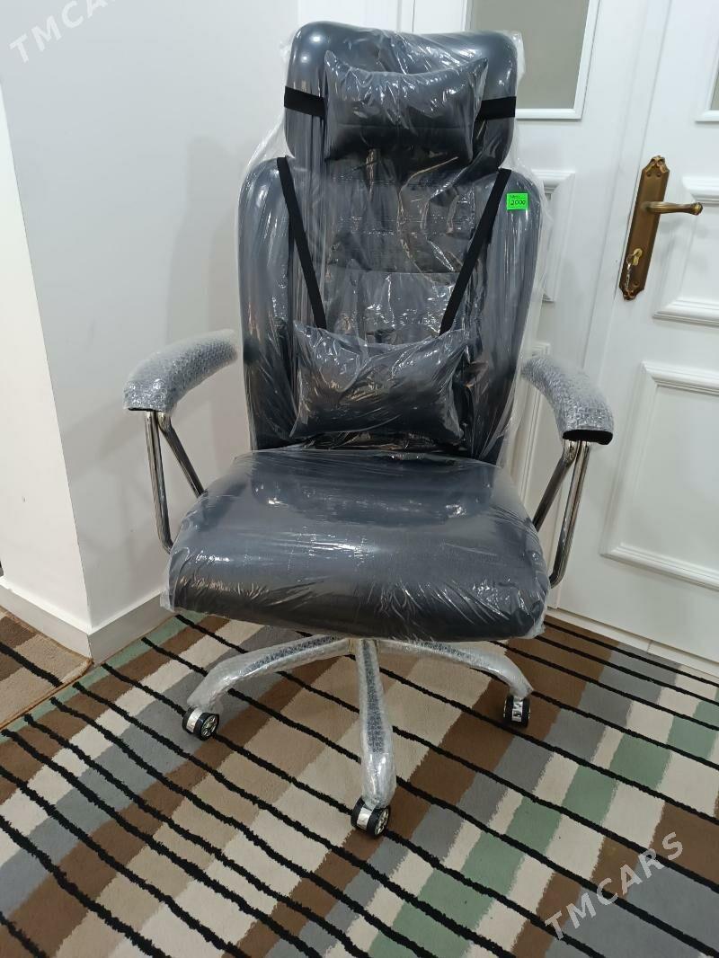 kreslo, кресло - Gurtly - img 1