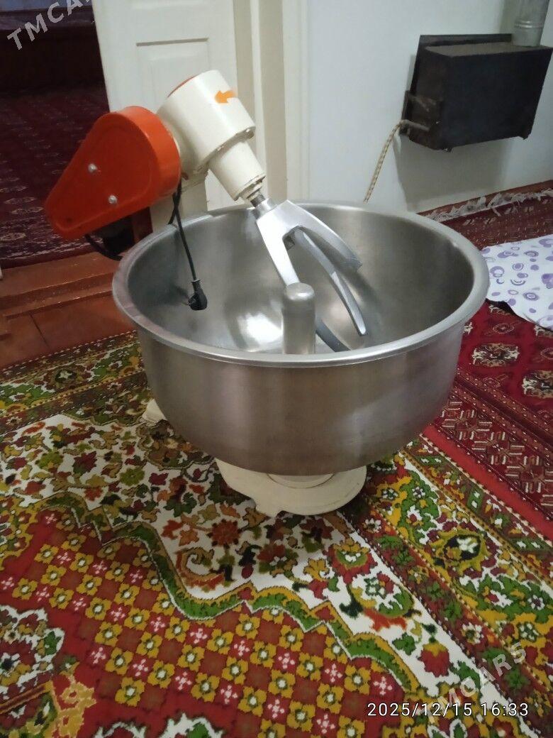 Miṣalka - Sakarçäge - img 1