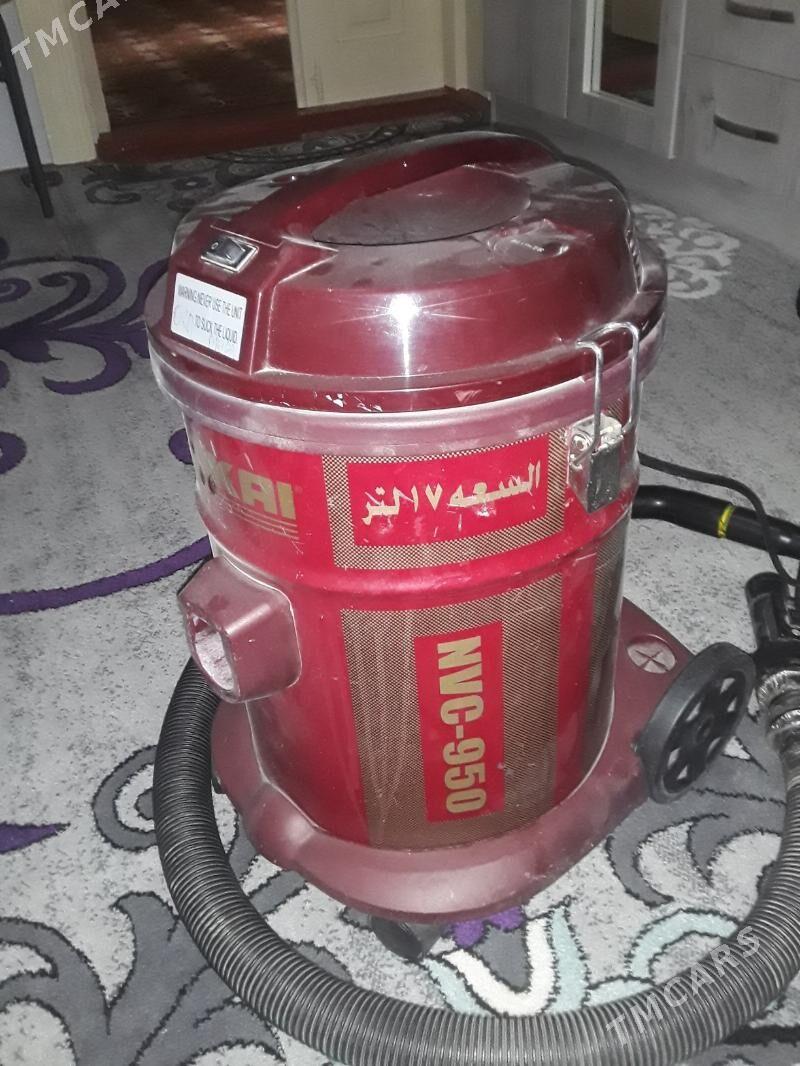 сатлык харытлар - Daşoguz - img 1