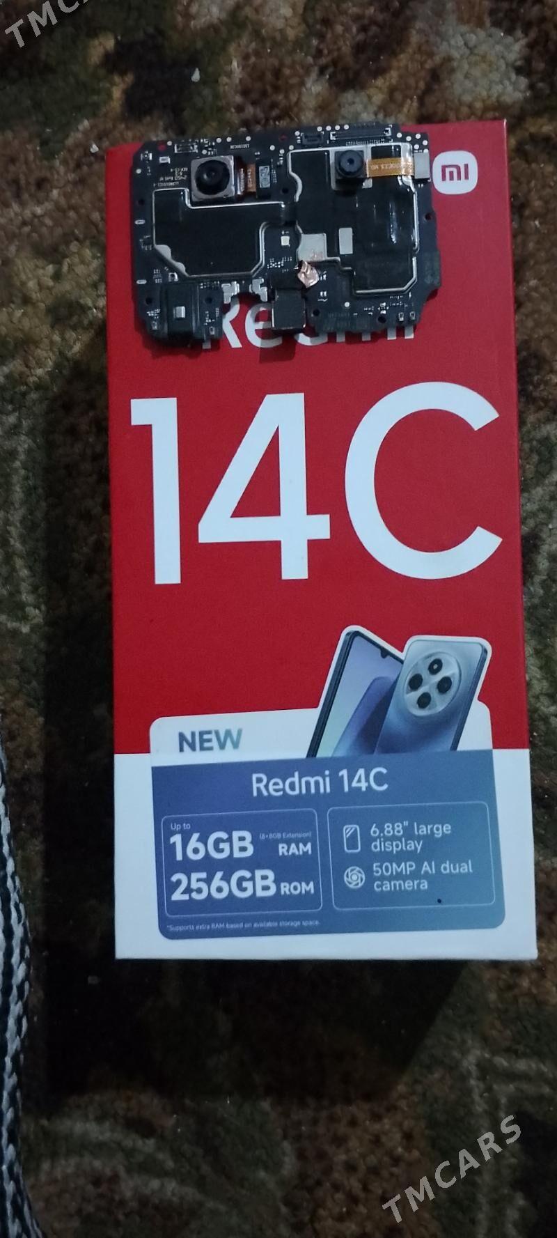 редми14с - Гурбансолтан Едже - img 1