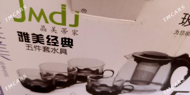 чайный набор - Мары - img 1