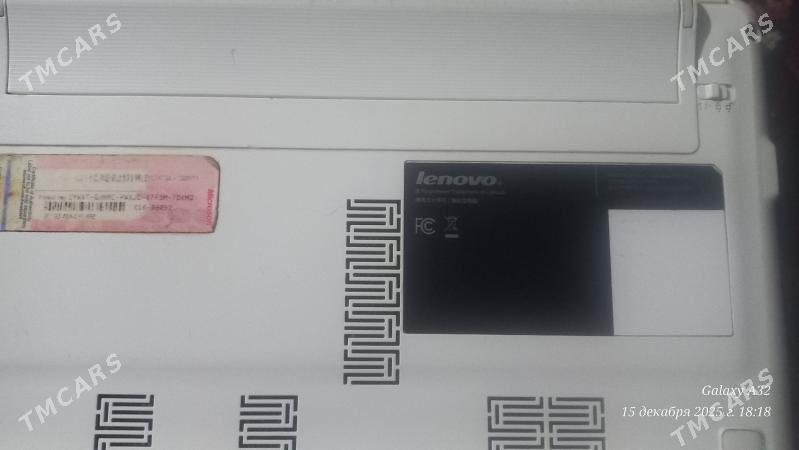 lenovo - Шабатский этрап - img 4