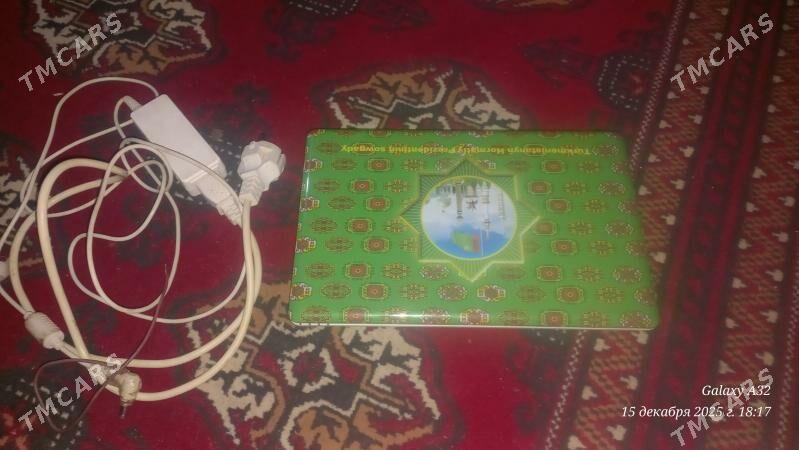 lenovo - Шабатский этрап - img 7