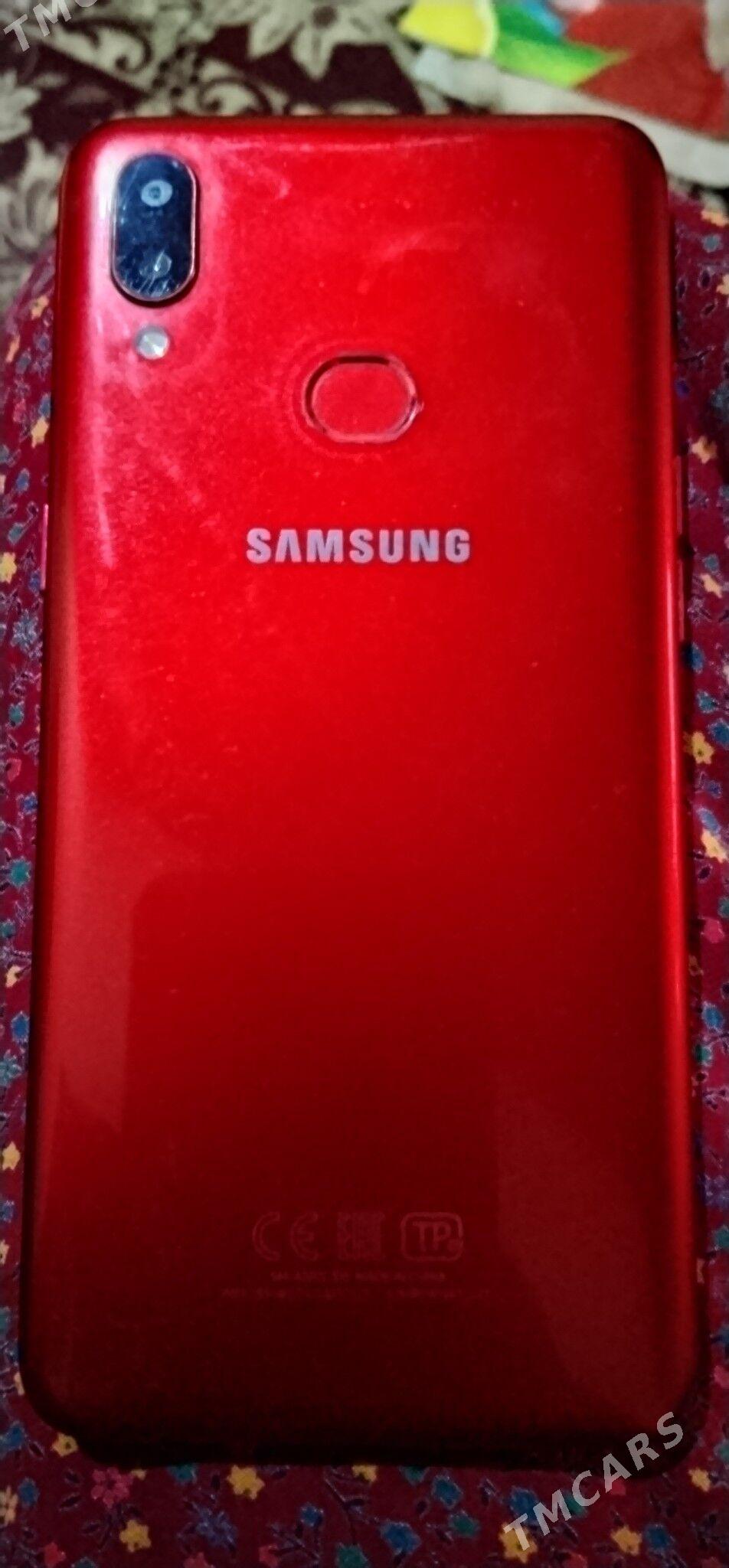 telefon - Серахс - img 1