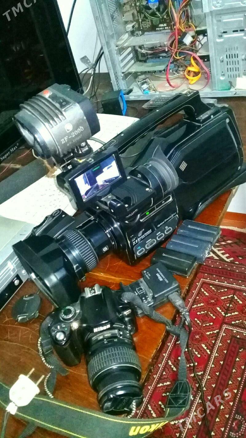 1500sonyd40apar - Mary - img 1