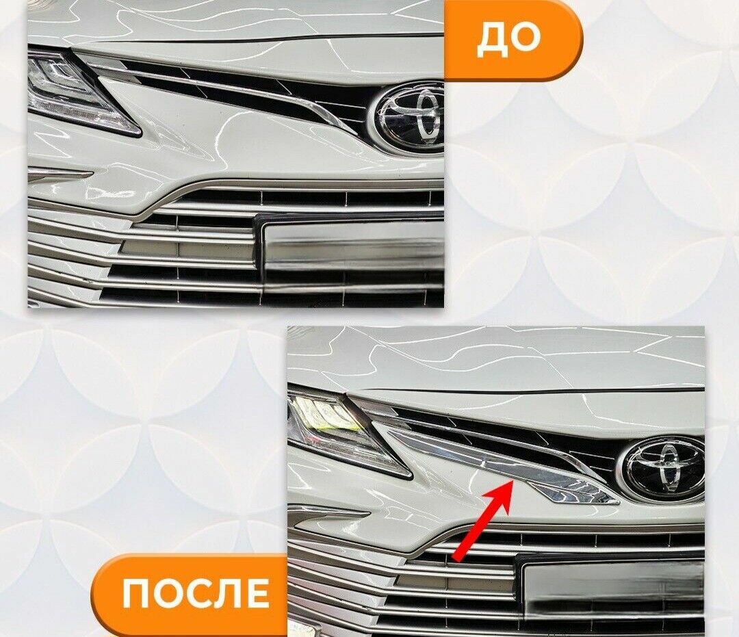 Camry murt nikel 240 TMT - Чоганлы - img 1