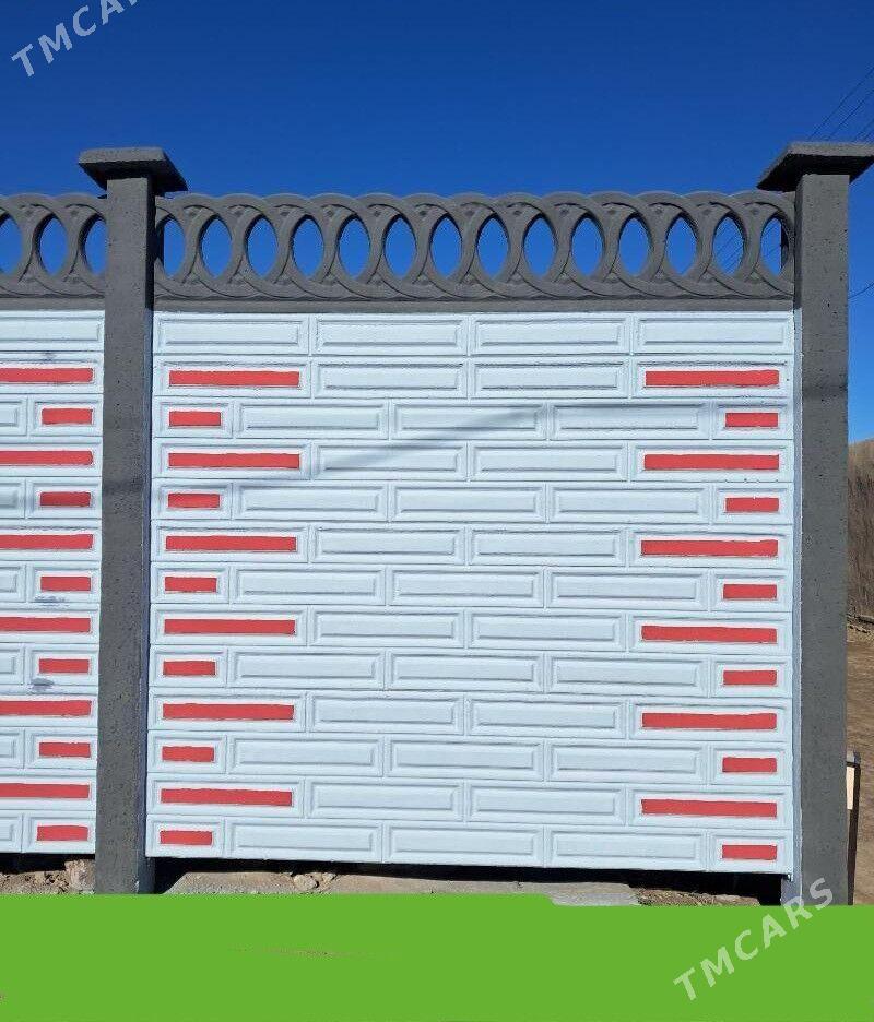 BETON, HAYAT, ZABOR - Гурбансолтан Едже - img 1