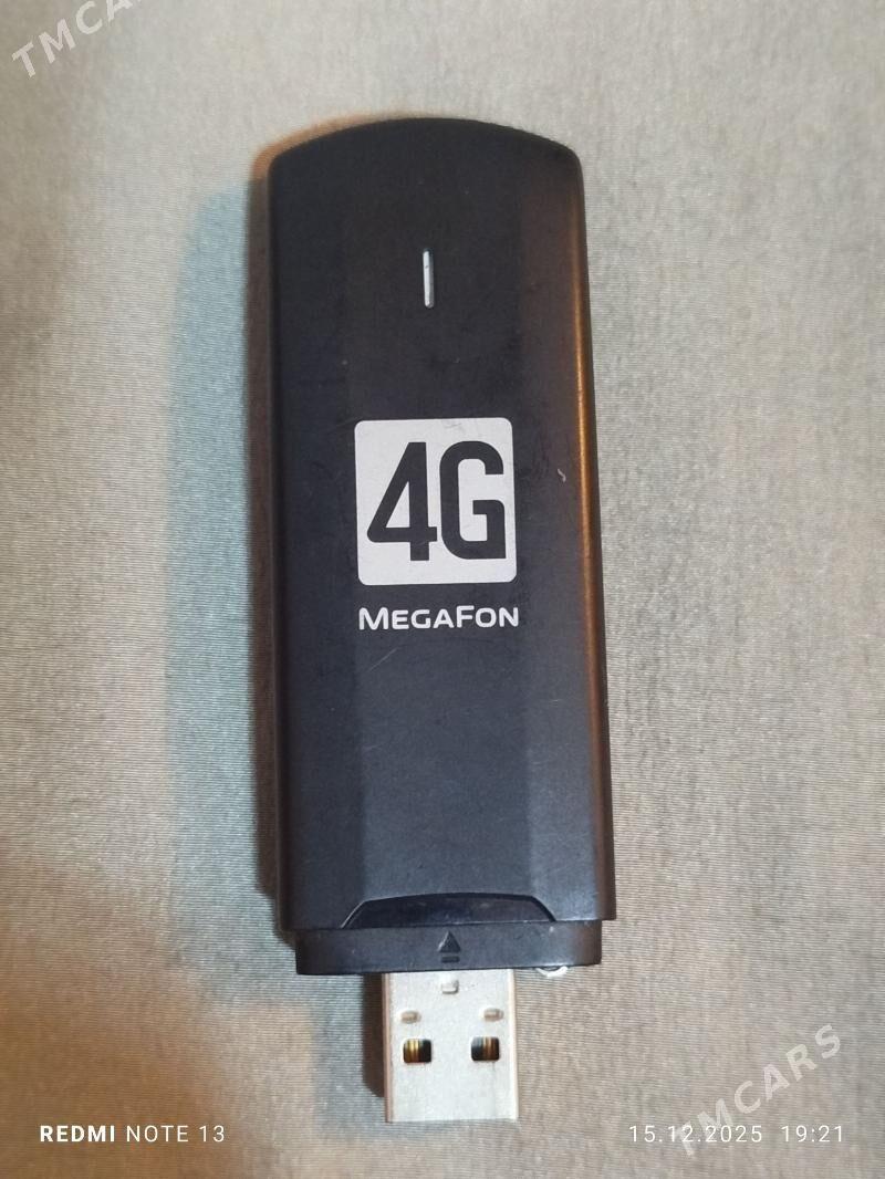 megafon - 6 мкр - img 1
