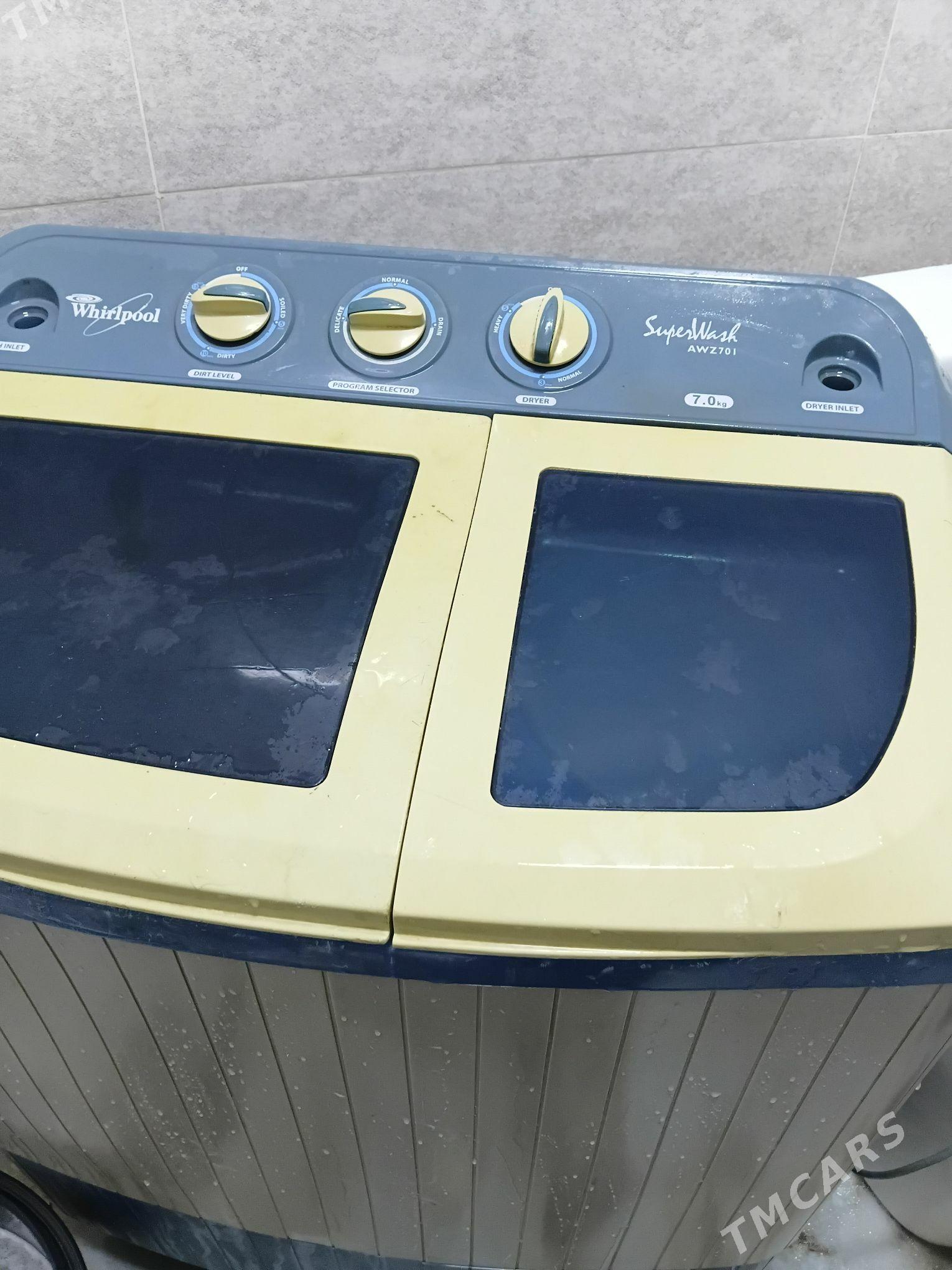 kir masyn polaftamat - Кипджак - img 1